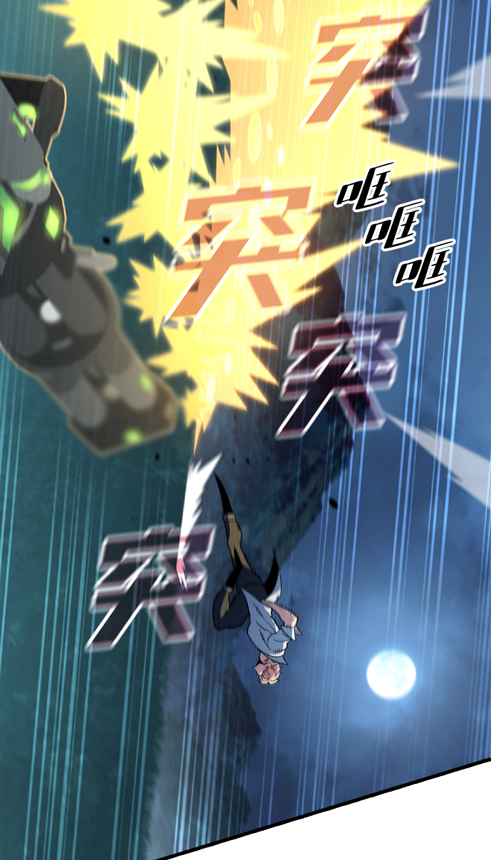 [第49话] 陈英雄45