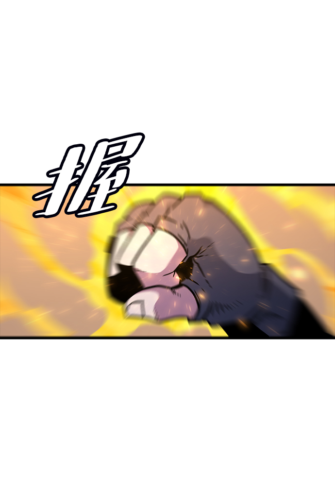 [第44话] 龙宫（2）84