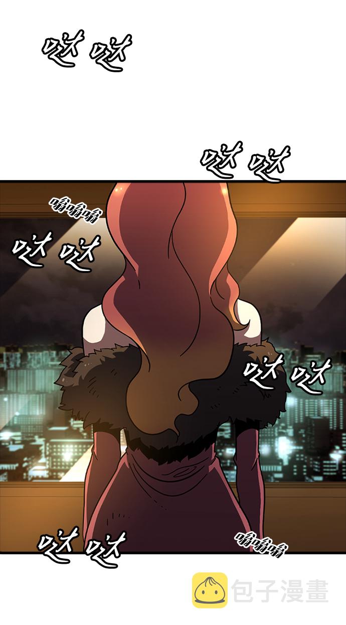 [第13话] 训练（1）82