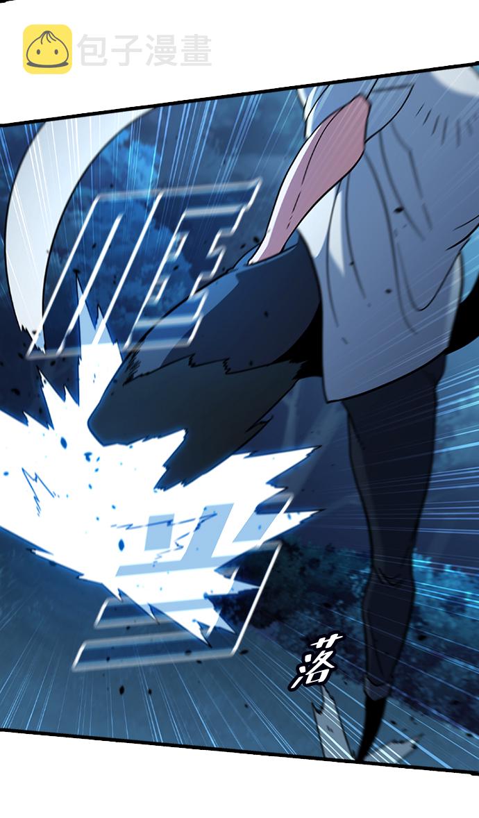[第49话] 陈英雄43