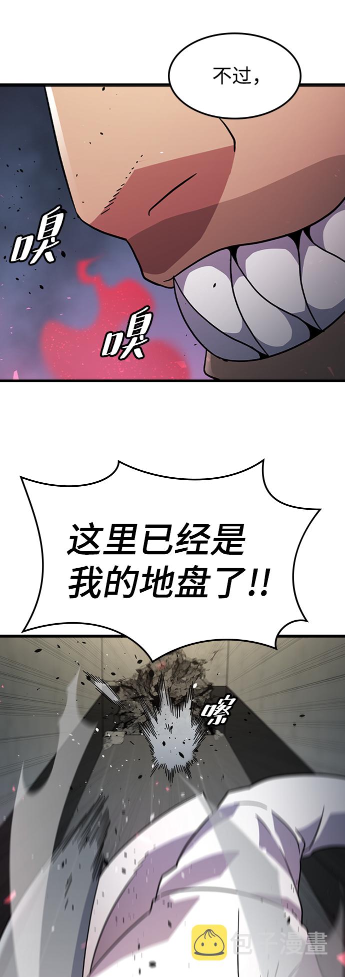 [第27话] 狗与少女（1）14