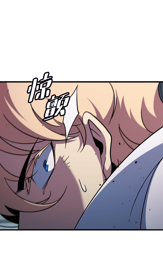 [第57话] ground zero61