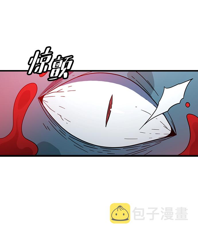 [第39话] 死血队（3）30