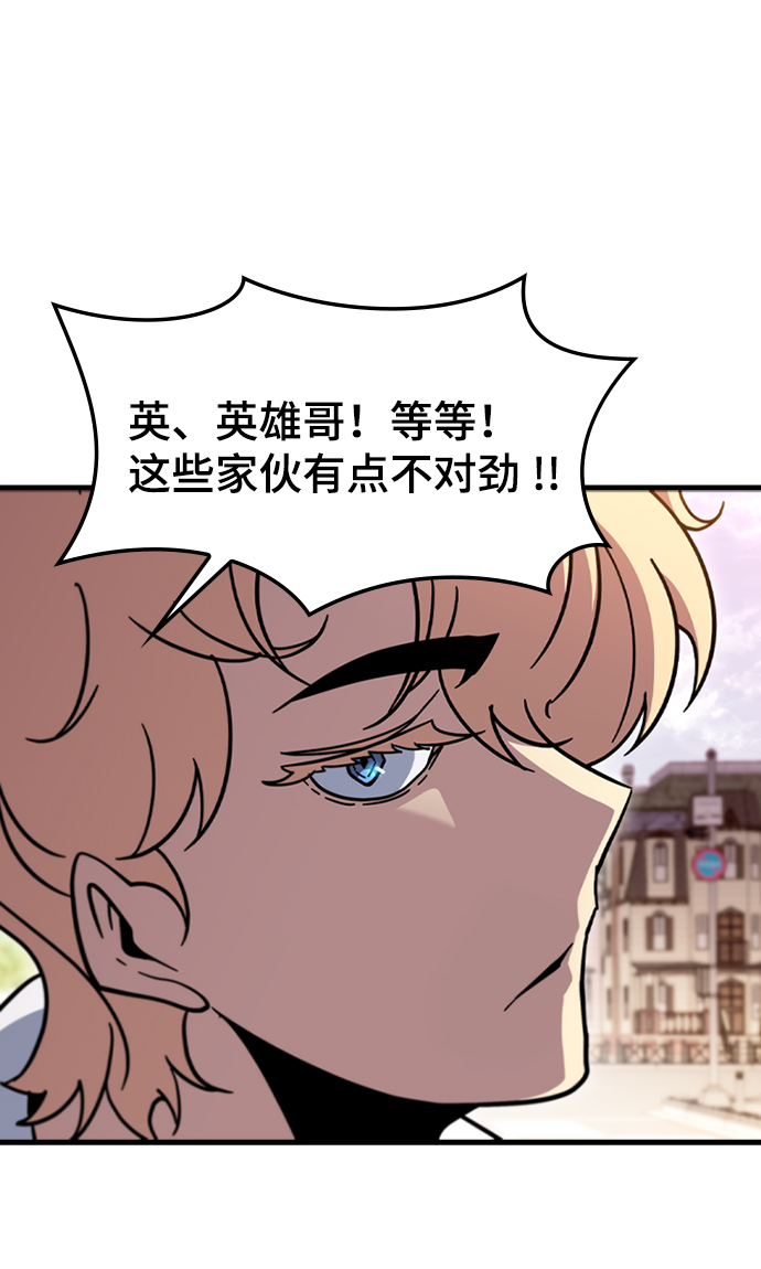 [第54话] 千间房（1）24