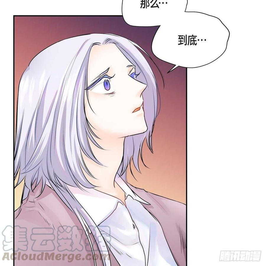 第40话 消失的愿望和记忆39