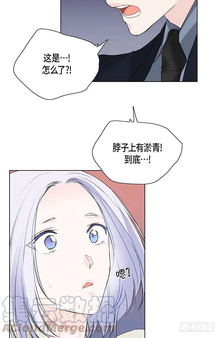 第18话 误会30