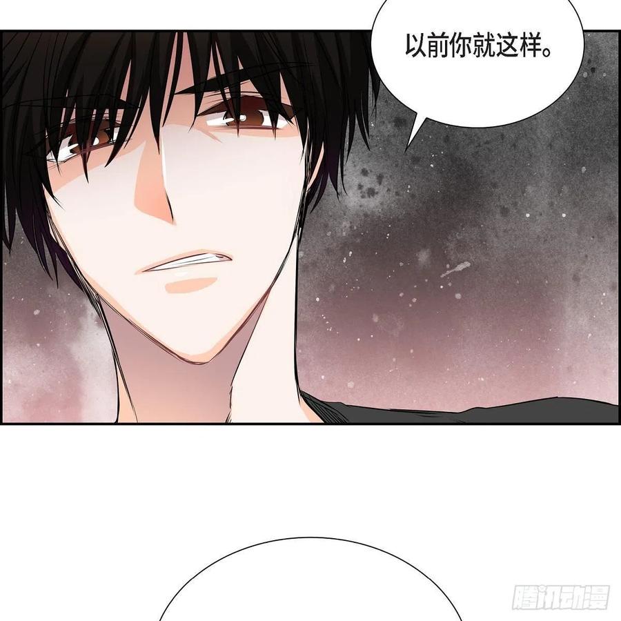 第41话 斐会和我在一起40
