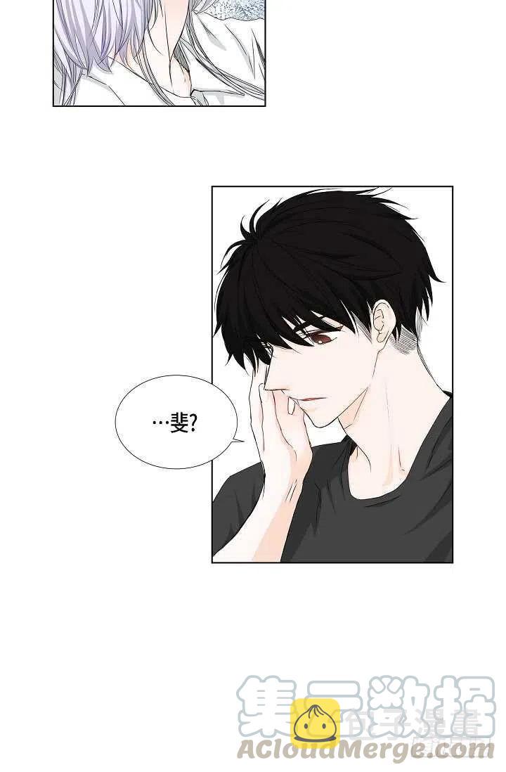 第30话 争执58