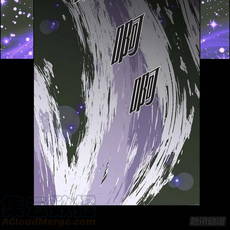 第36话 逃走33