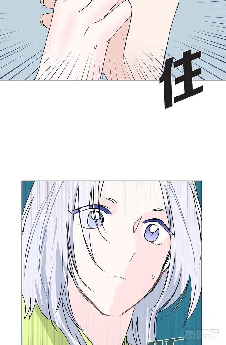第9话 做噩梦了吗44