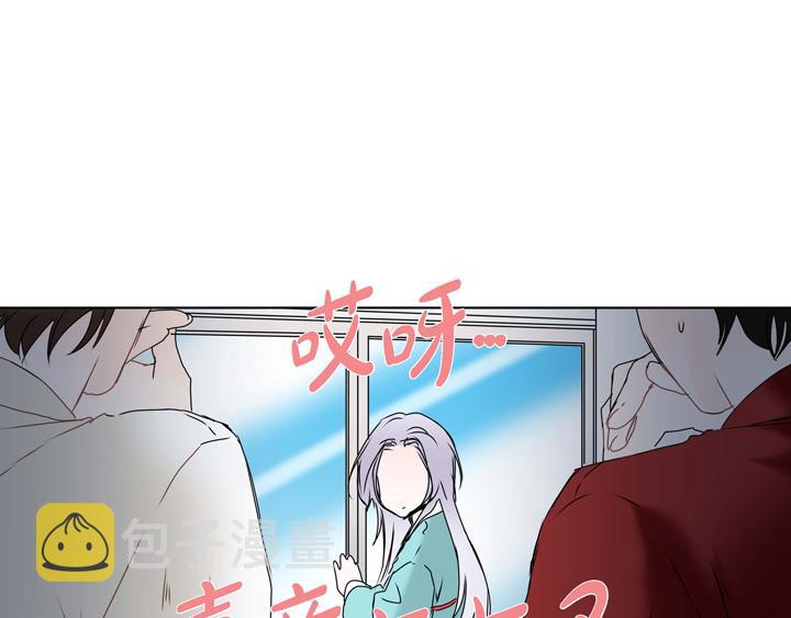 第3话 这里不是朝鲜时代32