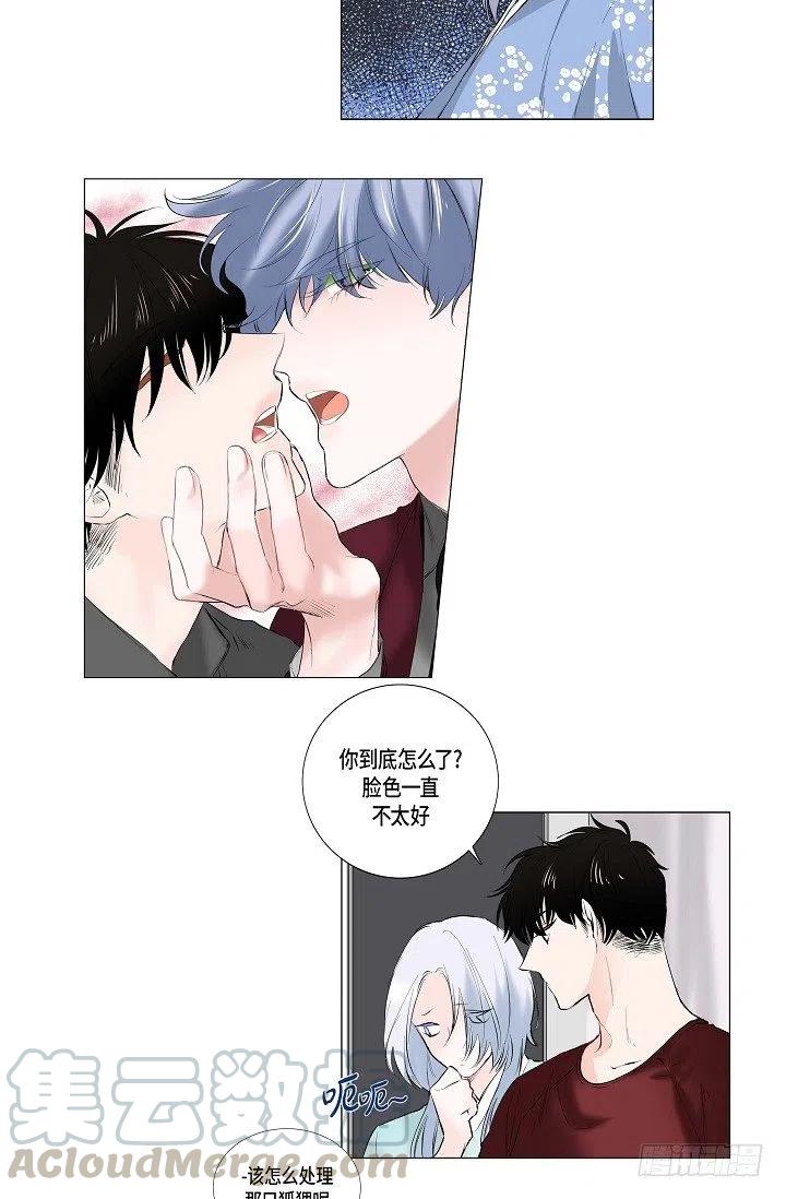 第12话 被发现是时间问题55