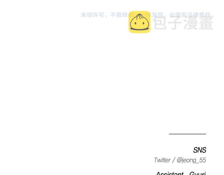 第一季完结篇122