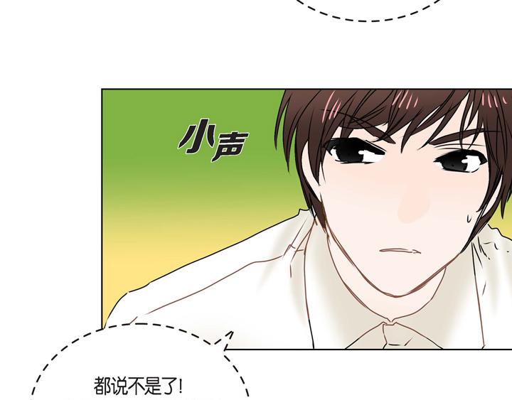 第3话 这里不是朝鲜时代26