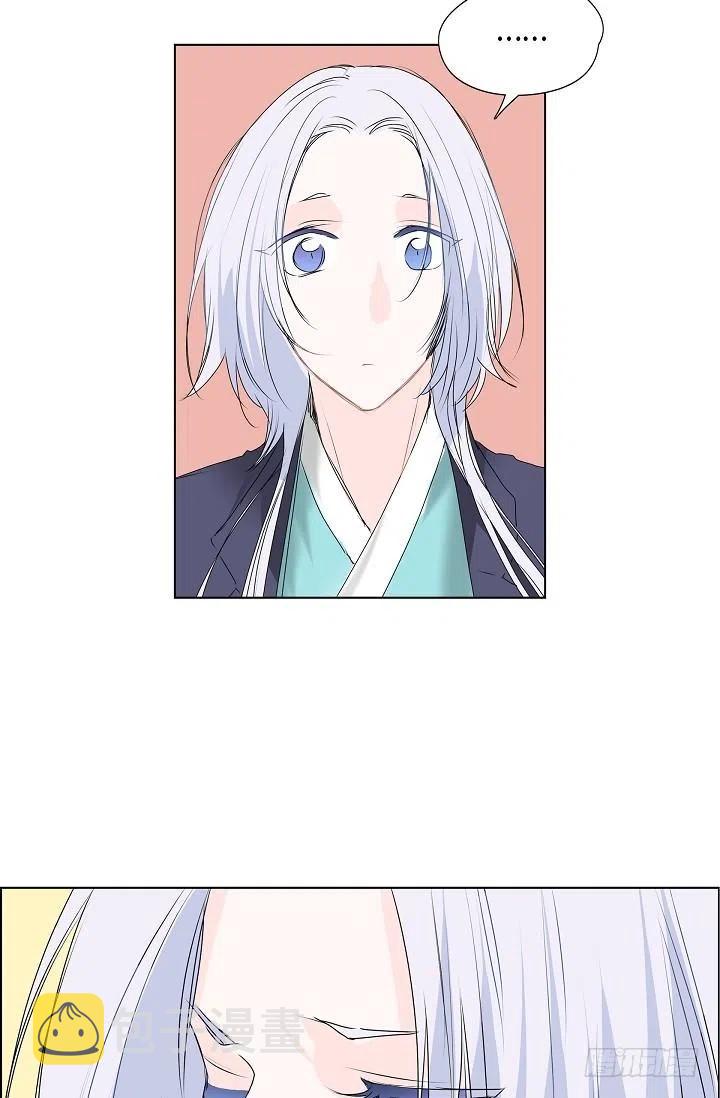 第15话 分开一段时间29