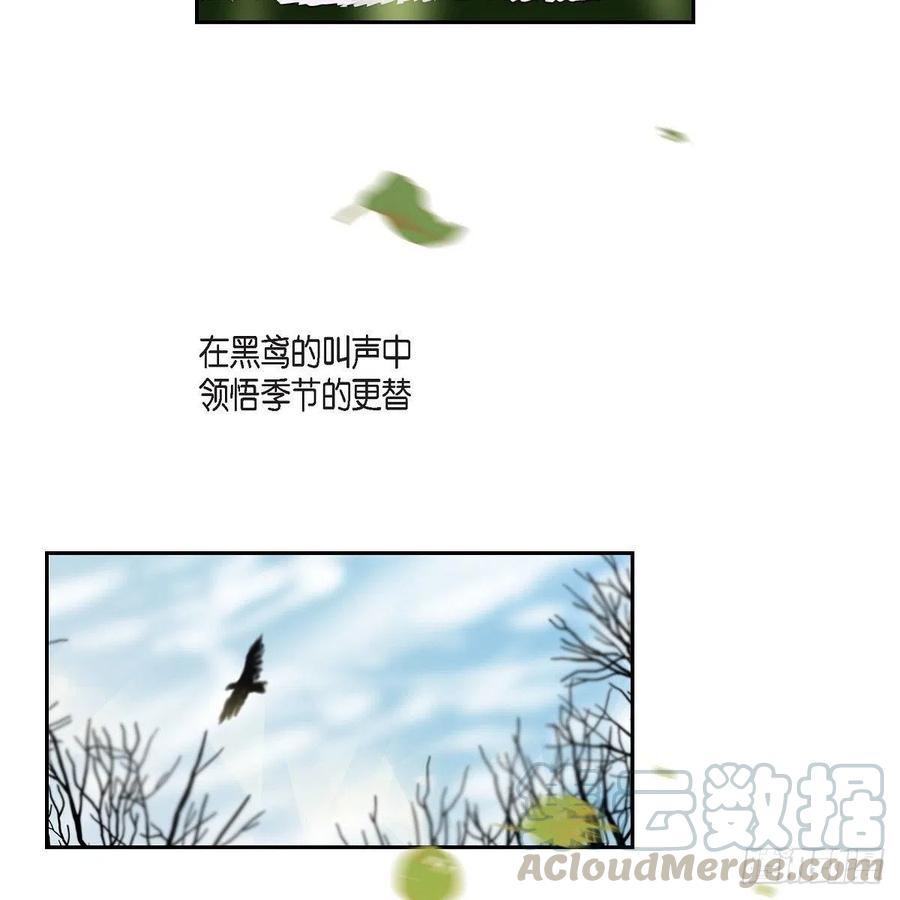 第43话 留下来12