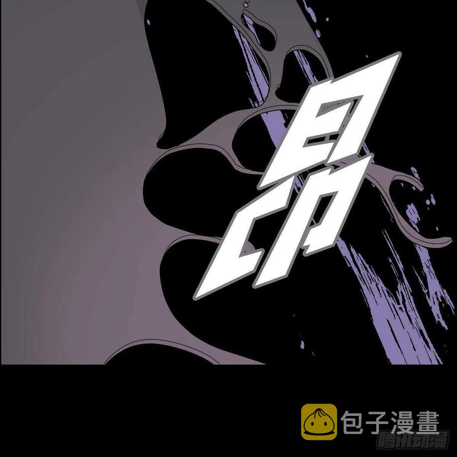 第37话 着火57