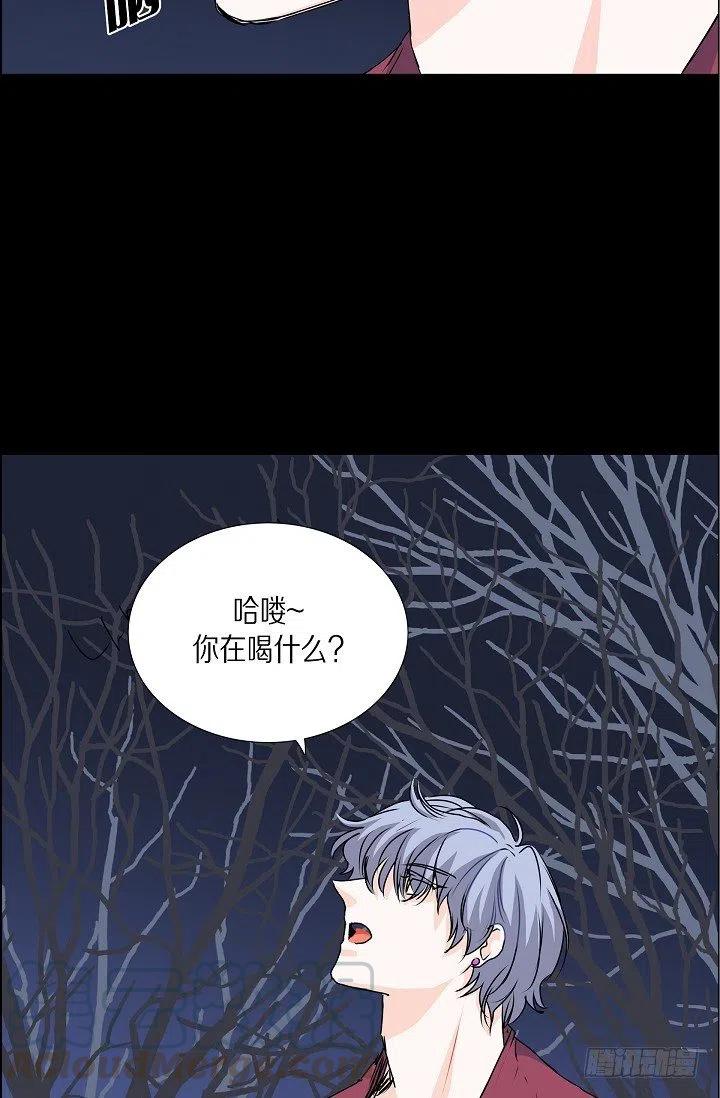 第23话 过去30