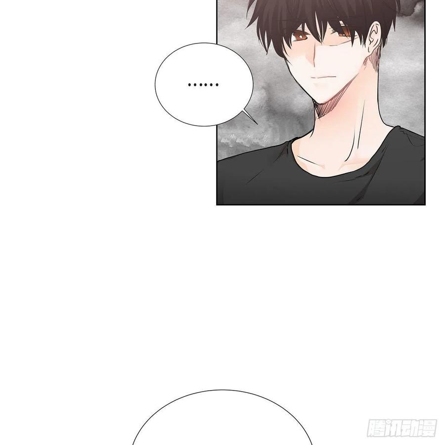 第41话 斐会和我在一起7