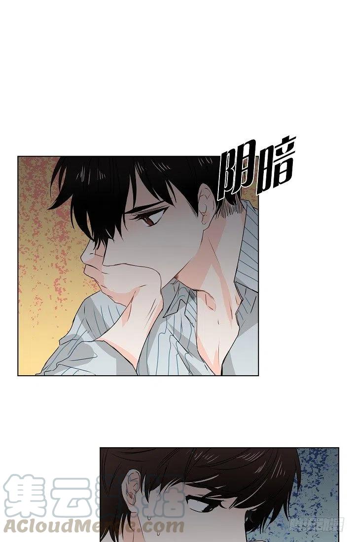 第16话 心脏去哪儿了0