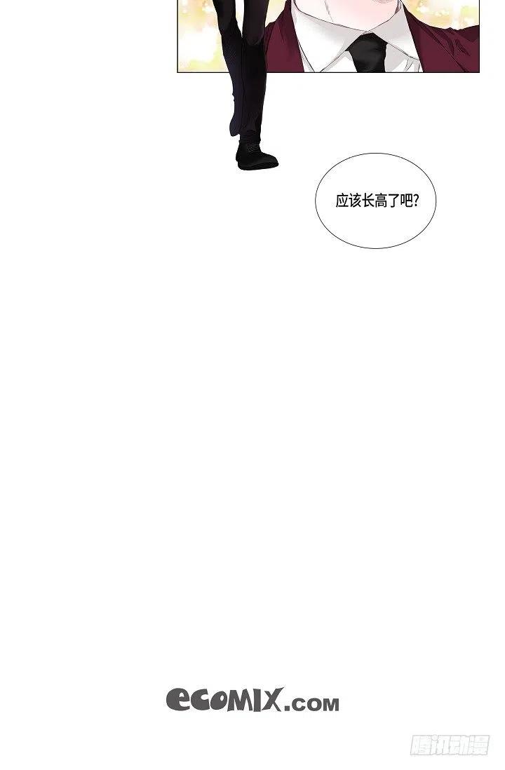 第10话 不是女朋友57