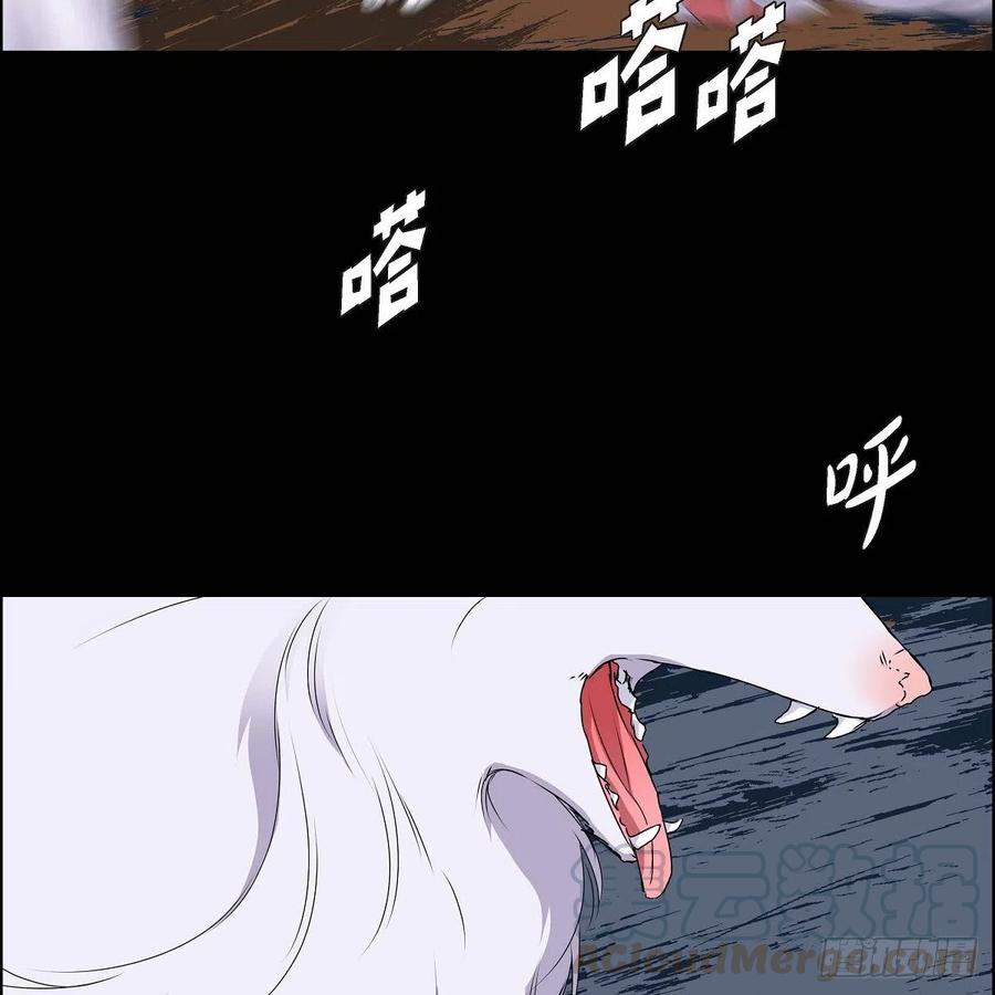 第36话 逃走39