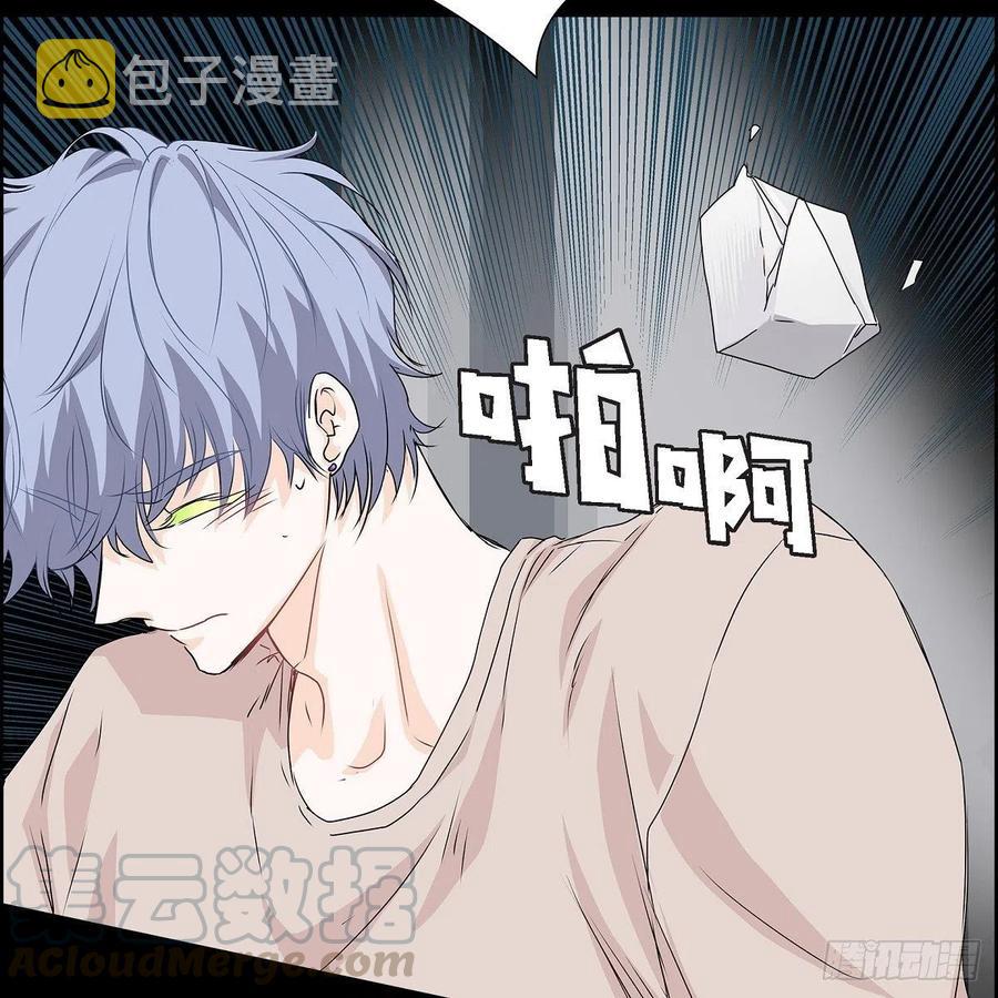 第39话 诅咒42