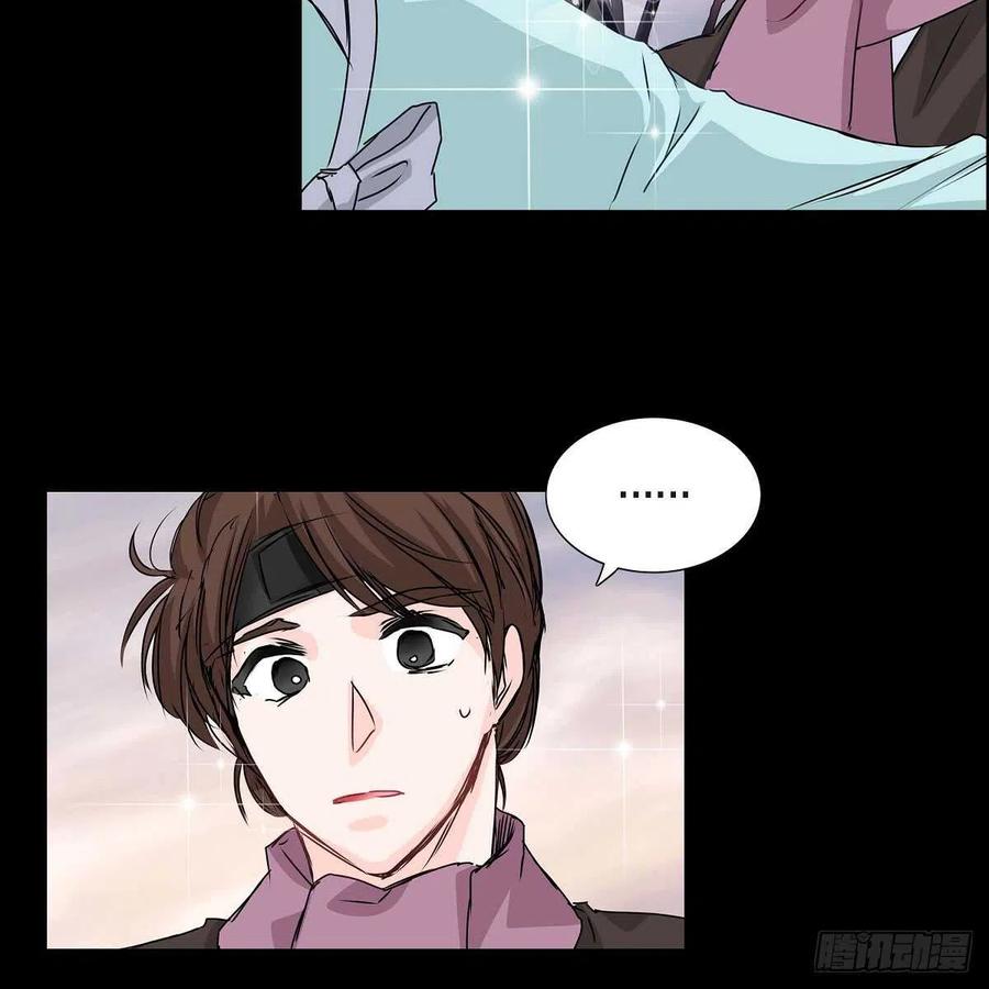 第34话 愿望77