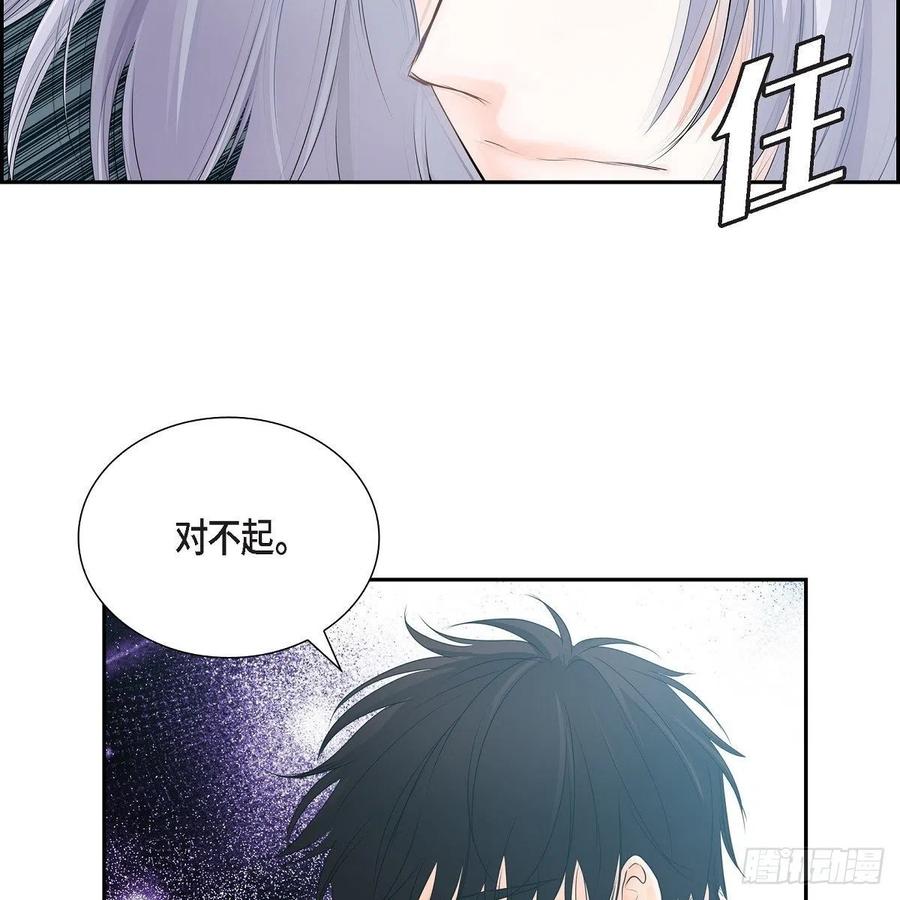 第40话 消失的愿望和记忆75