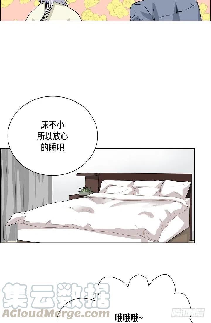 第19话 斐被带走了39