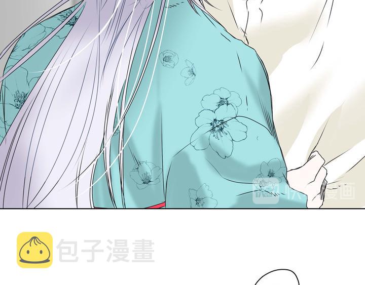第3话 这里不是朝鲜时代76