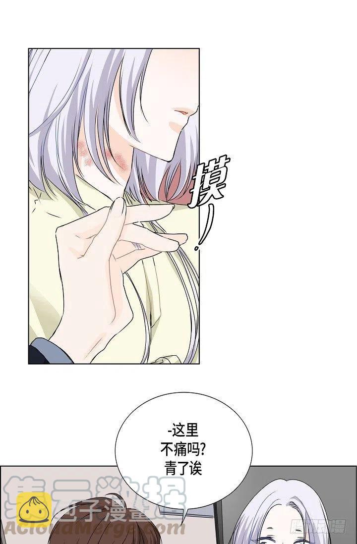 第19话 斐被带走了15