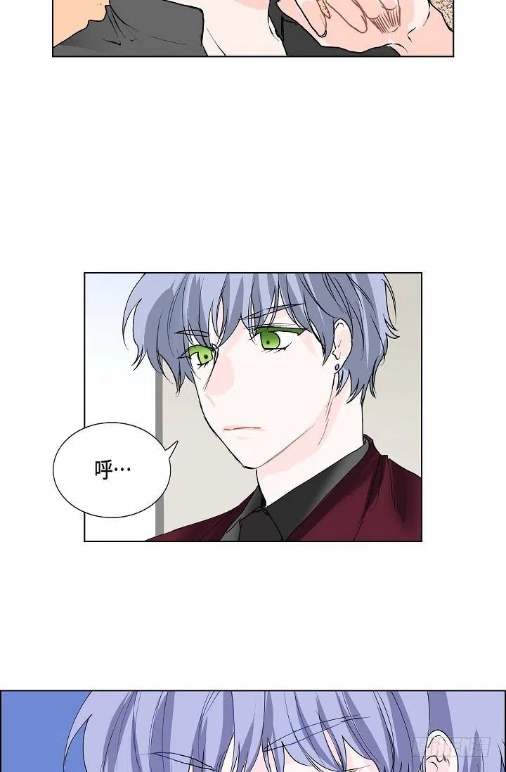 第12话 被发现是时间问题19