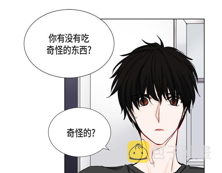 第一季完结篇18
