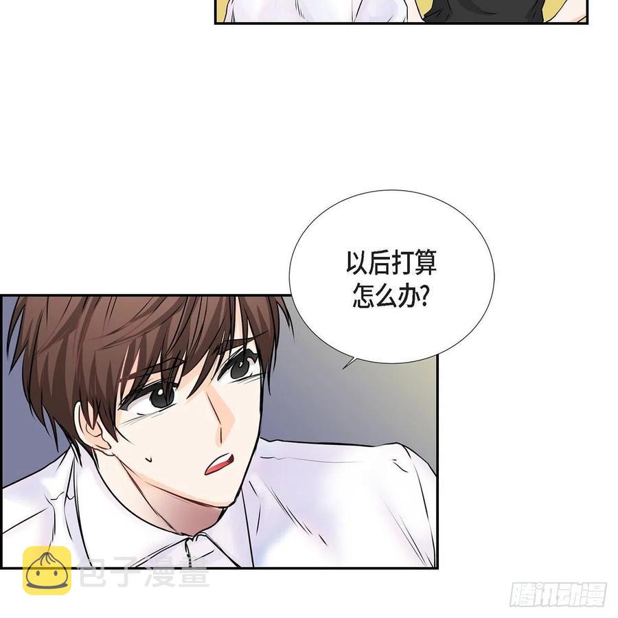 第41话 斐会和我在一起34