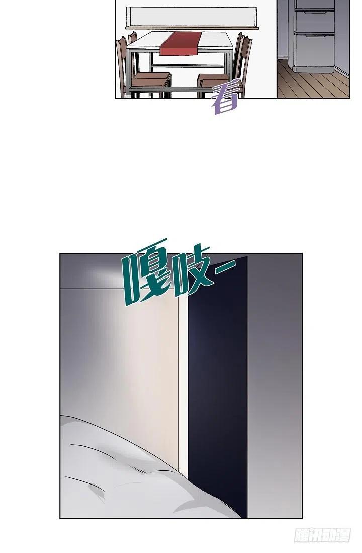 第10话 不是女朋友2