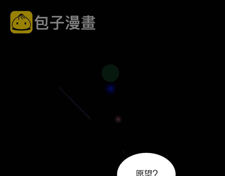 第1话 你是谁24