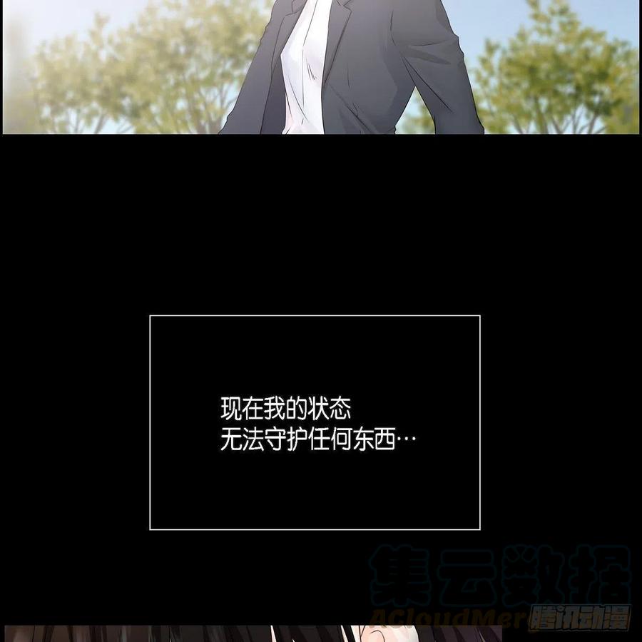 第40话 消失的愿望和记忆18