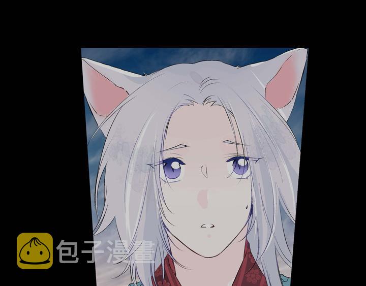 第1话 你是谁30