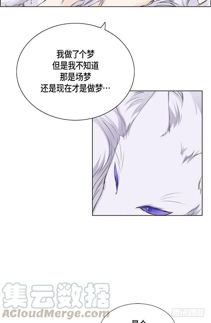 第28话 伤感的梦39