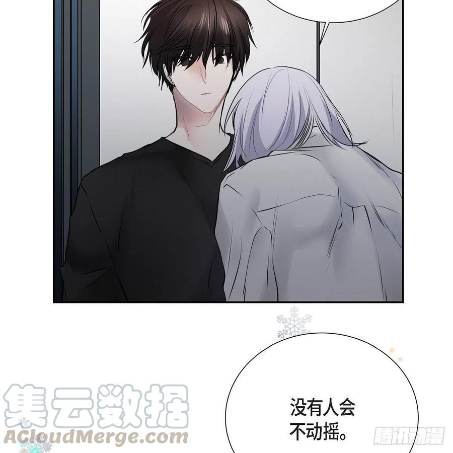 第43话 留下来61