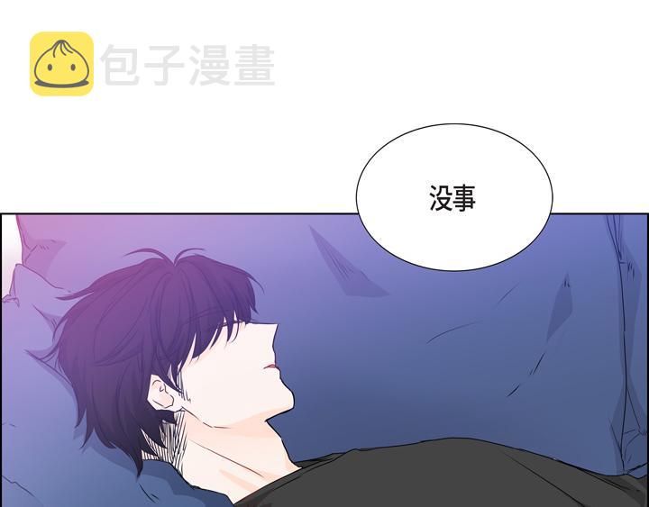 第一季完结篇58