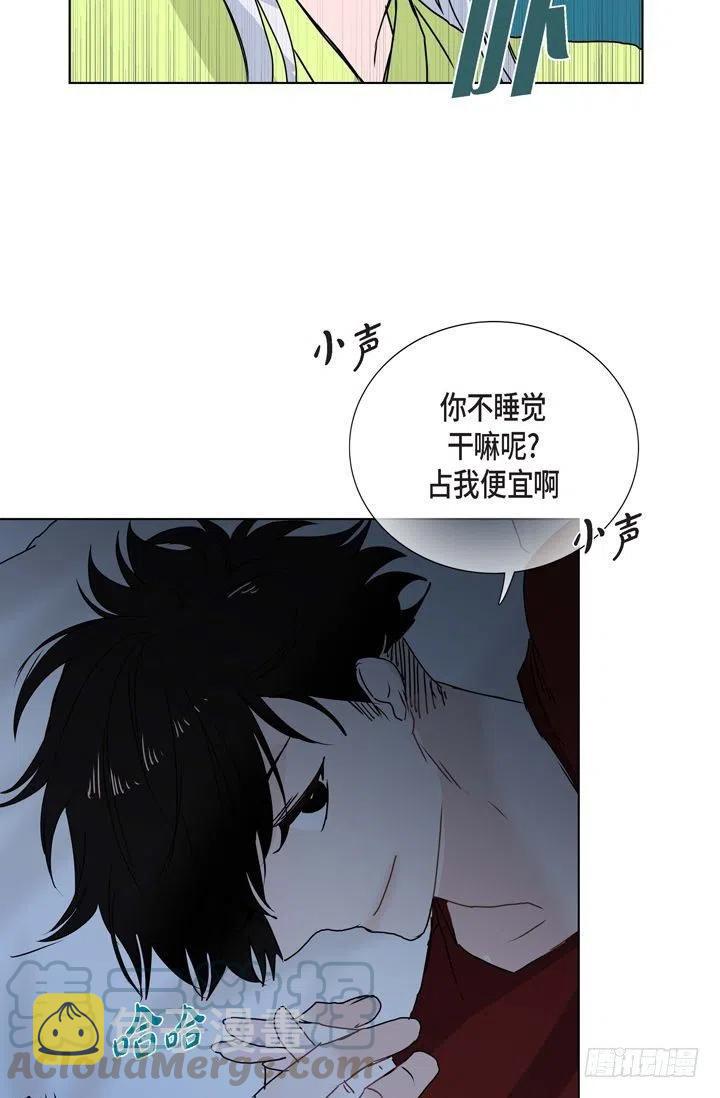 第9话 做噩梦了吗45