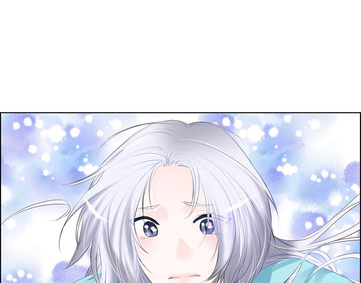 第1话 你是谁122