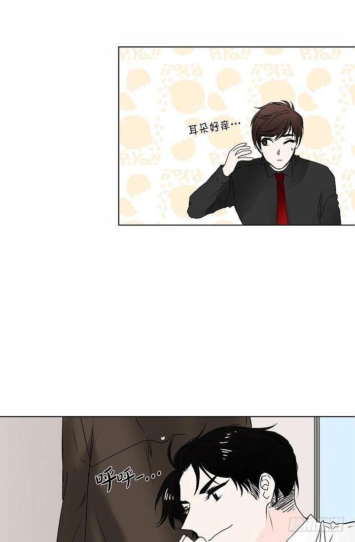 第10话 不是女朋友43