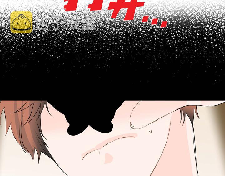 第1话 你是谁86