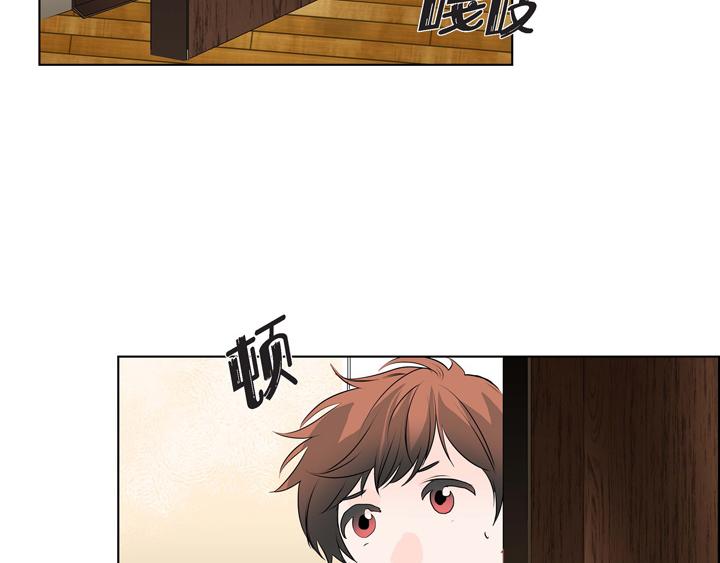 第1话 你是谁77
