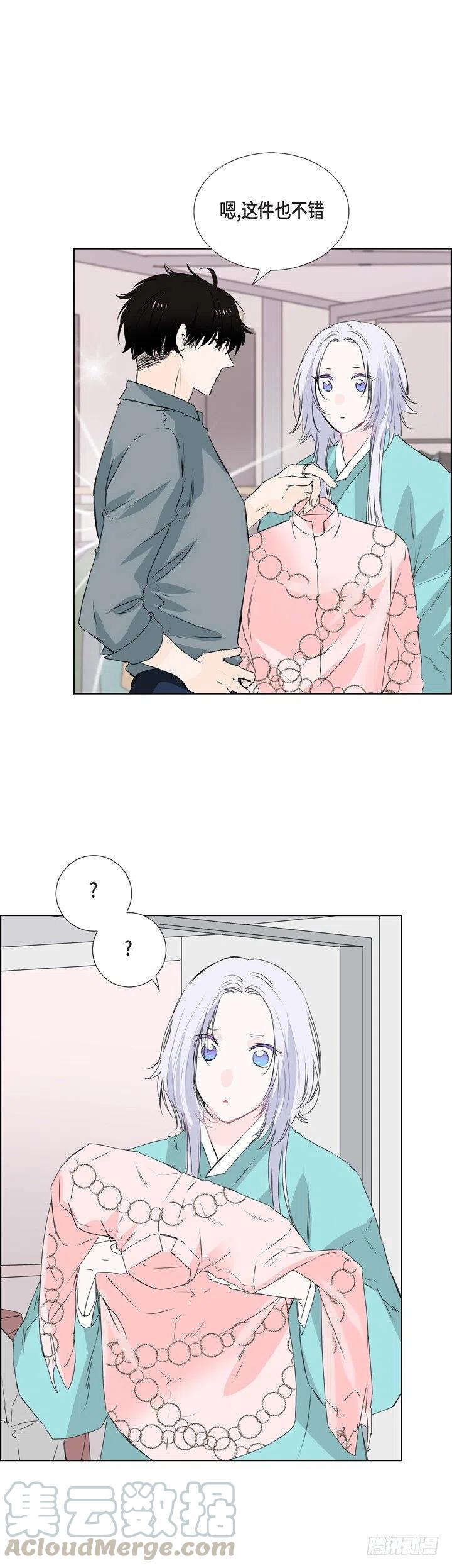 第7话 没想到是狐狸16