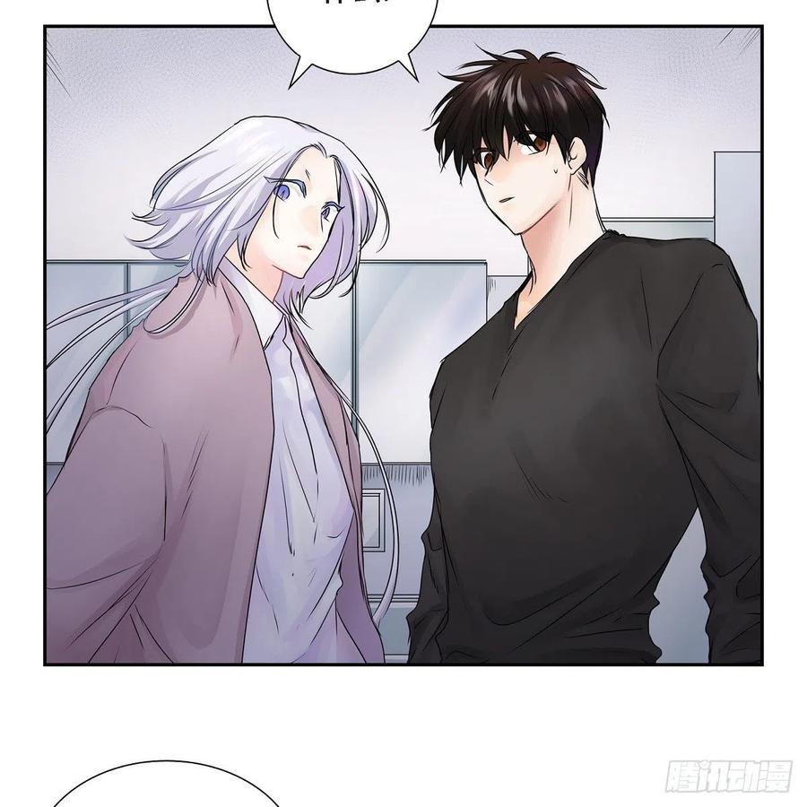 第40话 消失的愿望和记忆44