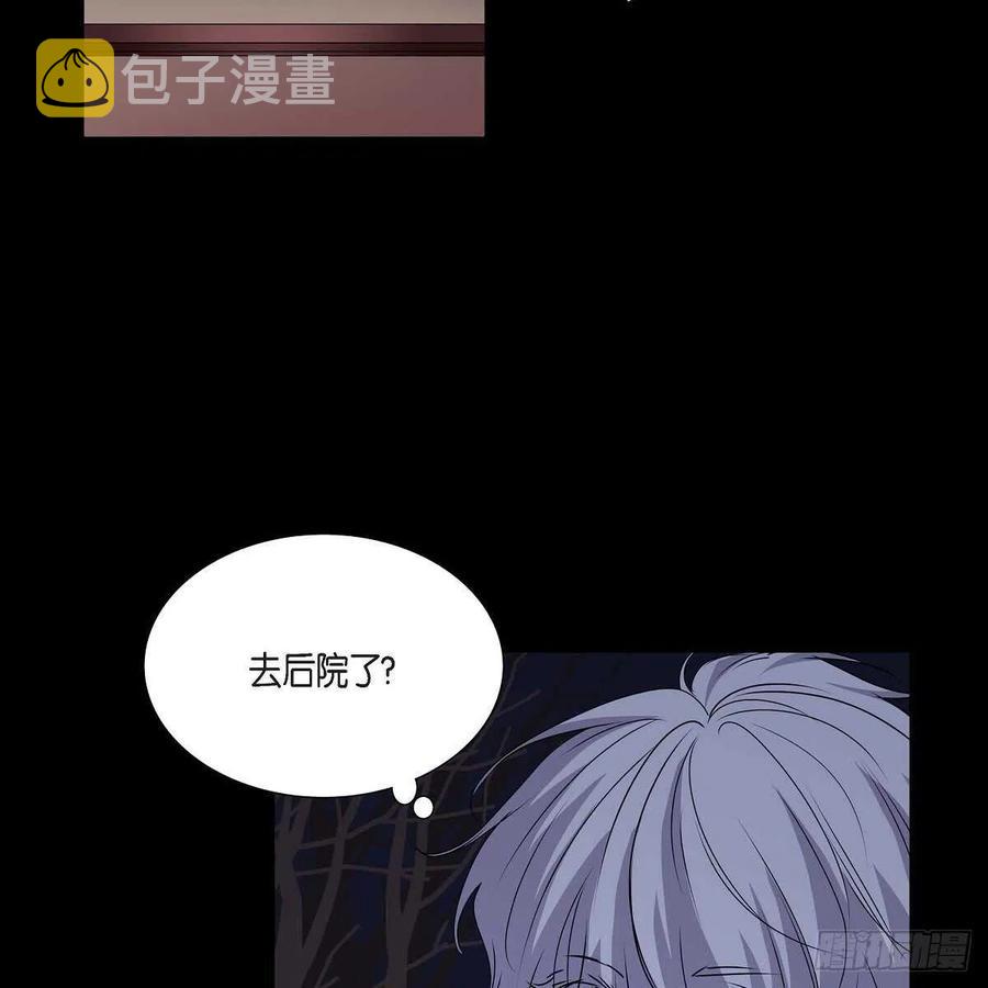 第37话 着火32
